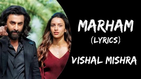 marham song lyrics|marham pehle bhi main lyrics.